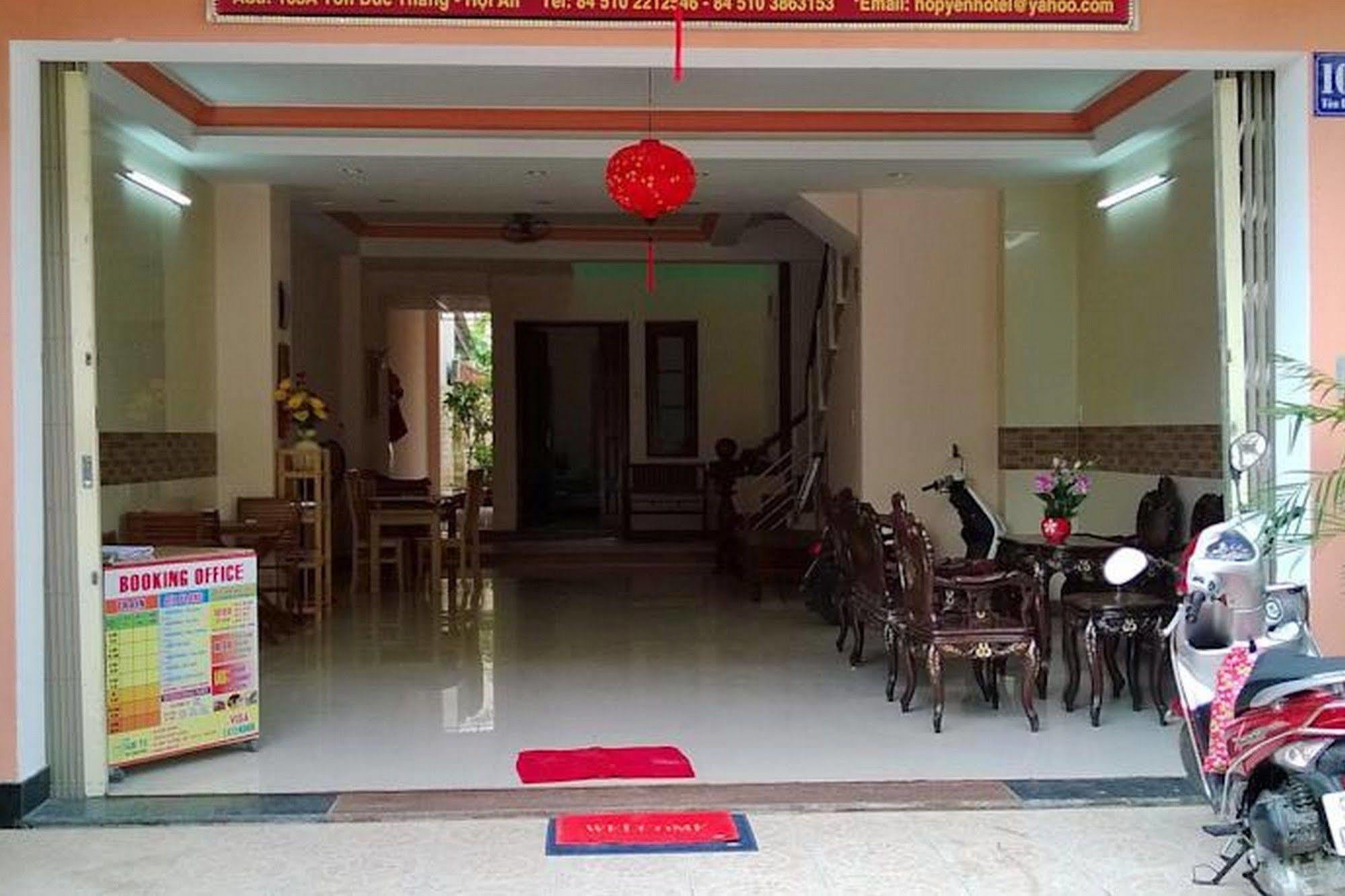 Hi Hop Yen Homestay Hoi An Eksteriør bilde