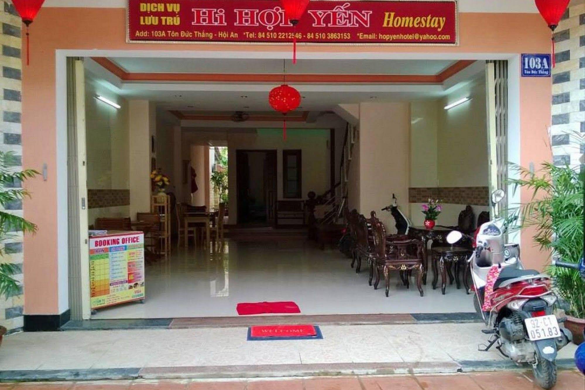 Hi Hop Yen Homestay Hoi An Eksteriør bilde
